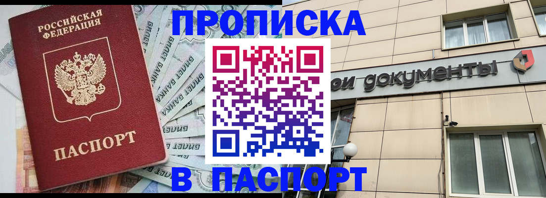 форма 3 в Уфе